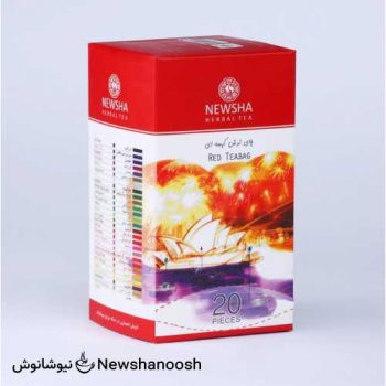 herbalteatorsh-newshanoosh-com herbalteatorsh-newshanoosh-com