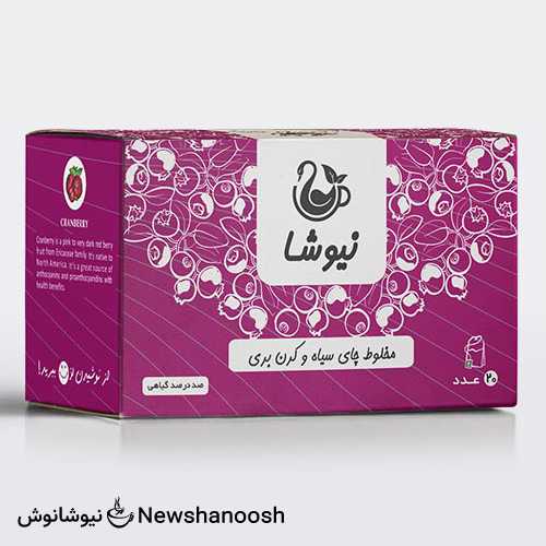 دمنوش نیوشا - دمنوش کرن بری - چای نیوشا - کاتالوگ نیوشا