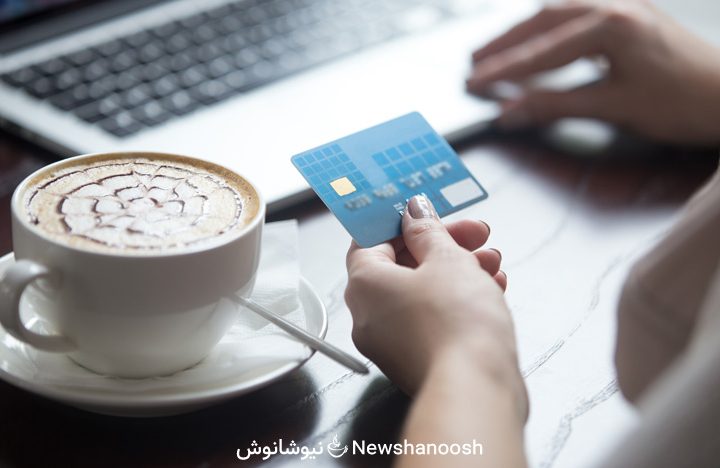 خرید دمنوش - دمنوش گیاهی نیوشا - دمنوش نیوشا - خرید حضوری دمنوش - خرید اینترنتی دمنوش