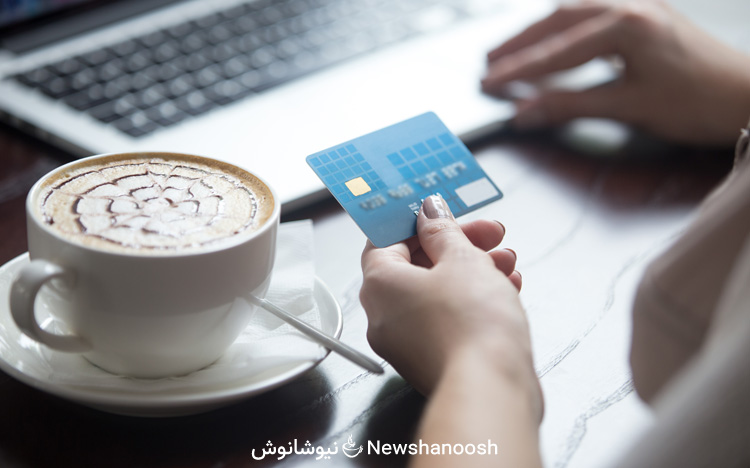 خرید دمنوش - دمنوش گیاهی نیوشا - دمنوش نیوشا - خرید حضوری دمنوش - خرید اینترنتی دمنوش